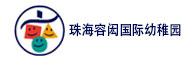 合作学校 / 机构