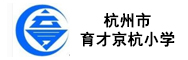 合作学校 / 机构
