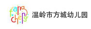 合作学校 / 机构