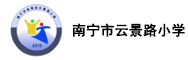 合作学校 / 机构
