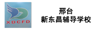 合作学校 / 机构