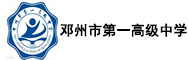 合作学校 / 机构